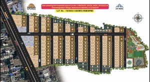   Plot at Mylavaram – for Sale