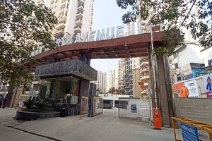 2 BHK Apartment For Sale in Galaxy North Avenue ll, Gaur City 2