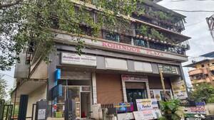  Apartment For Sale in Ulhasnagar