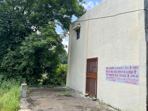  Shop – Exterior View View at Akot - for Sale