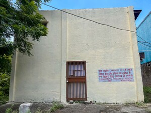  Shop – Exterior View View at Akot - for Sale