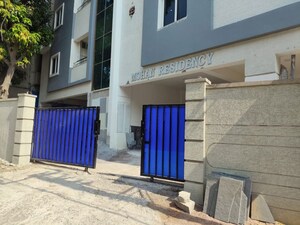 3 BHK Apartment – Exterior View View at Hmt Hills - for Sale