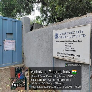   Industrial Plot at Padra – for Sale