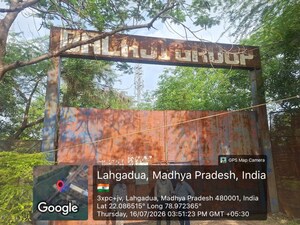 Industrial Plot – Exterior View View at Sausar - for Sale