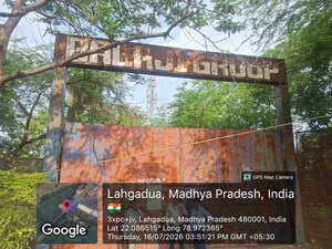  Industrial Plot – Exterior View View at Sausar - for Sale