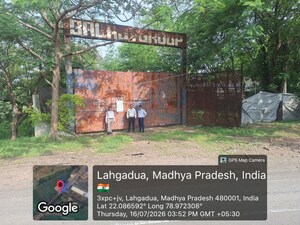  Industrial Plot – Exterior View View at Sausar - for Sale