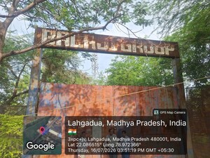  Industrial Plot – Exterior View View at Sausar - for Sale