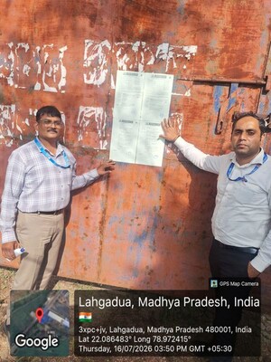   Industrial Plot at Sausar – for Sale