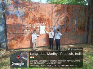   Industrial Plot at Sausar – for Sale