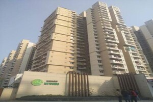2 BHK Apartment For Sale in Mahagun My Woods, Sector 16c Greater Noida