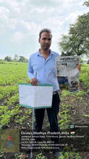  Land – Exterior View View at Lakshman Nagar - for Sale