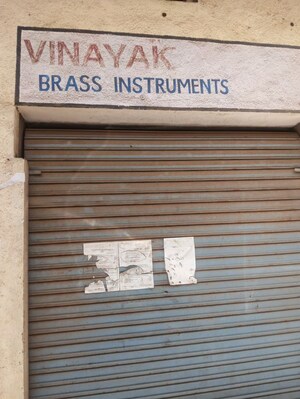  Shop For Sale in Gokulnagar