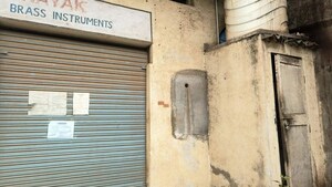  Shop – Exterior View View at Gokulnagar - for Sale