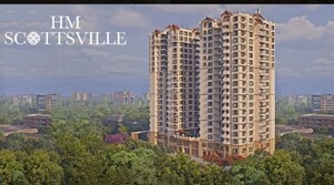 2 BHK Apartment For Sale in HM Scottsville, Kasavanahalli