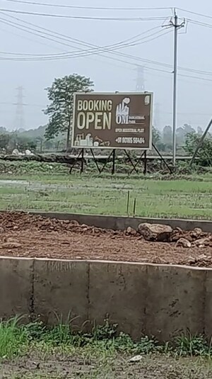  Industrial Plot – Exterior View View at Kadodara - for Sale