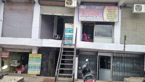  Office Space – Exterior View View at Kalyanpur - for Rent