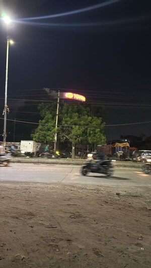 2 BHK Builder Floor For Sale in Palam Vihar Residents Association, Palam Vihar