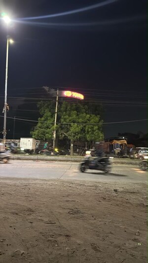 2 BHK Builder Floor – Exterior View View at Palam Vihar Residents Association, Palam Vihar - for Sale