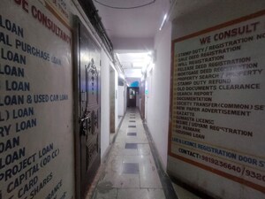 Building Lobby in  Office Space at Paradise Tower Naupada, Naupada – for Rent