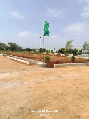  Plot For Sale in Shadnagar