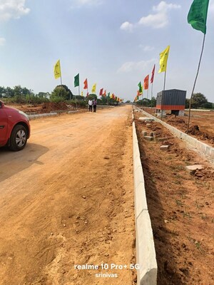Plot Area in  Plot at Shadnagar – for Sale