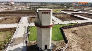  Plot For Sale in Super Corridor