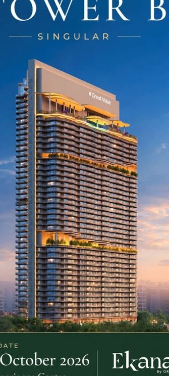 3 BHK +  3525 Sq.Ft. Apartment in Great Value Ekanam