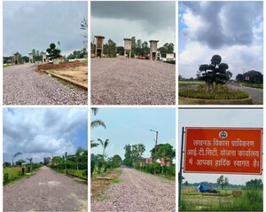   Plot at Gosainganj – for Sale