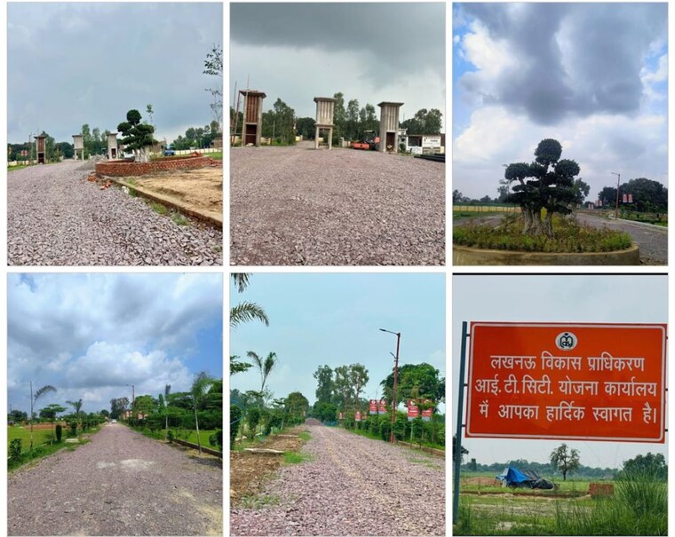 undefined, gosainganj  1000 Sq.Ft. Plot In Gosainganj Lucknow 10749640