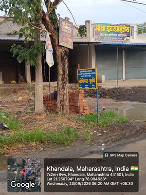  Plot – Exterior View View at Katol rd - for Sale