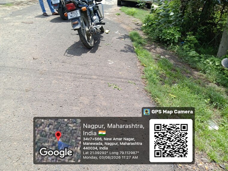 undefined, new amar nagar  1150 Sq.Ft. Plot In New Amar Nagar Nagpur 10752871