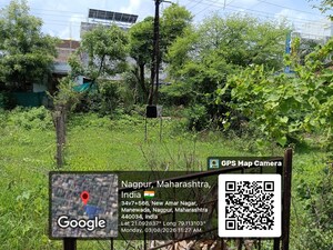   Plot at New Amar Nagar – for Sale