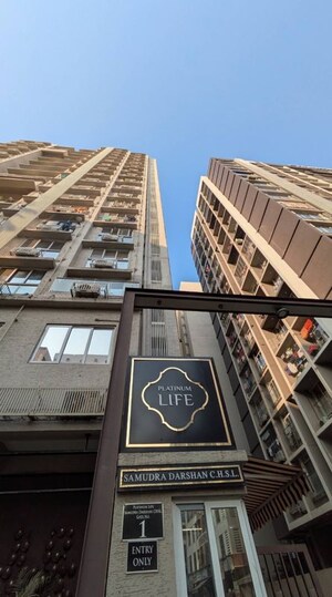 2 BHK Apartment For Rent in Platinum Life, Andheri West