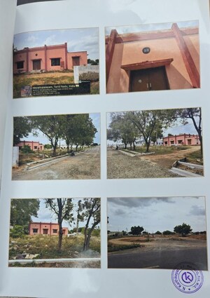  Shop For Sale in Mudalipalayam
