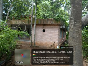  Land – Exterior View View at Maruthankuzhi - for Sale