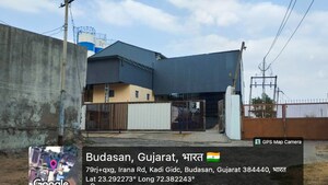  Industrial Plot – Exterior View View at Udhyog Nagar - for Sale