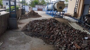   Industrial Plot at Udhyog Nagar – for Sale