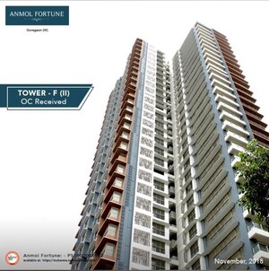 3 BHK Apartment – Exterior View View at The Wadhwa Anmol Pride, Goregaon West - for Sale