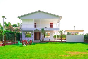  Plot – Garden View at Sector 17 Yamuna Expressway - for Sale