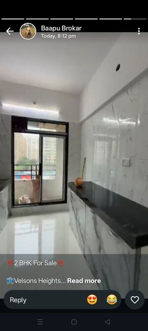 Kitchen in 1 BHK Apartment at Munisuvrat Viaan Classic, Virar West – for Rent