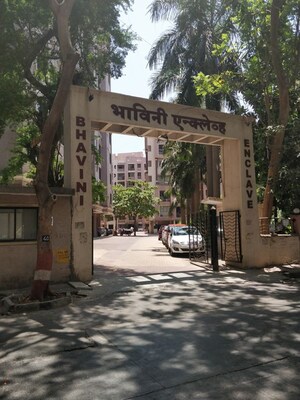 2 BHK Apartment – Exterior View View at Prem Bhavini Enclave, Mulund East - for Rent