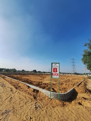  Plot For Sale in Gegal