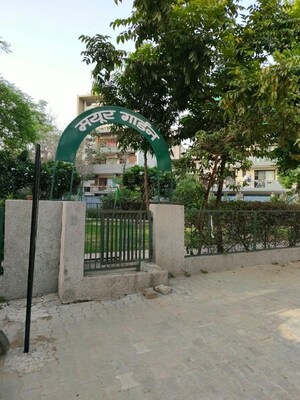 3 BHK Builder Floor – Exterior View View at Sector 43 - for Rent