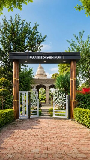 Plot – Exterior View View at Fuhaar Paradise, Mohanlalganj - for Sale