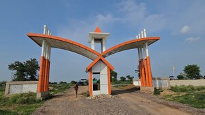  Plot For Sale in Kosi