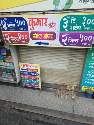  Shop – Exterior View View at Bytco Point - for Sale