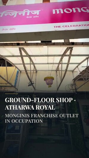  Shop – Exterior View View at Satara Parisar - for Sale