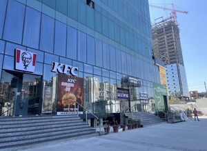  Office Space – Exterior View View at SBTL iThums 73, Sector 73 - for Sale