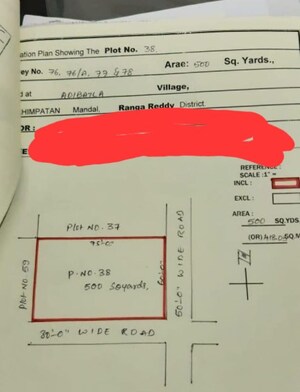  Plot at Chandulal Baradari – for Sale