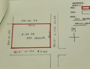   Plot at Chandulal Baradari – for Sale